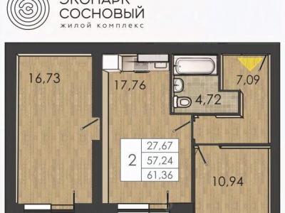 ЖК «Экопарк Сосновый»