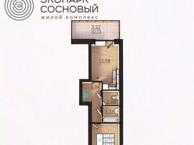ЖК «Экопарк Сосновый»