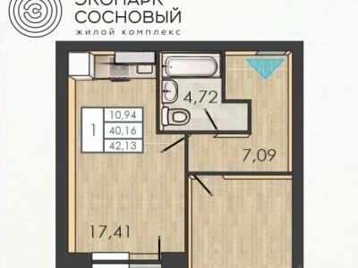 ЖК «Экопарк Сосновый»