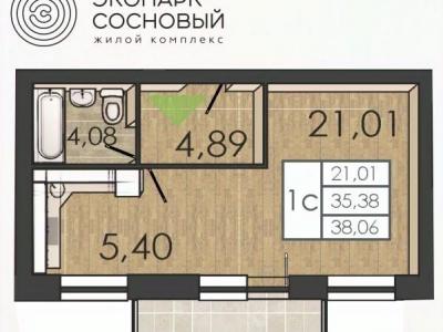 ЖК «Экопарк Сосновый»