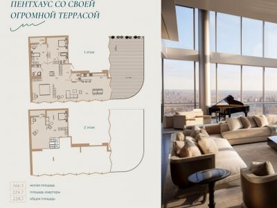 Дом на Советской