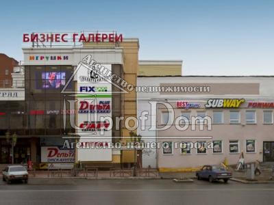 Торговые,офисные площади, в центре города, ул. Ленина 75 Торговые,офисные площади, в центре города, ул. Ленина 75