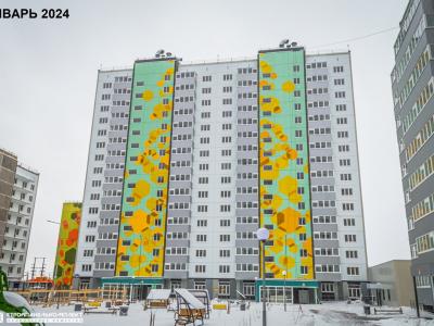 ЖК «Медовый»