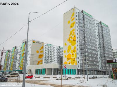 ЖК «Медовый»