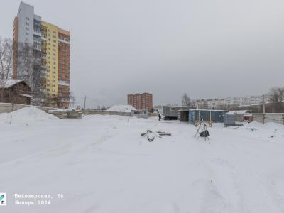 Дом на Белозерской